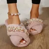 Slippers New Women Floral Decor House Slippers Winter Fashion Faux Fur Warm Shoes Woman Slip on Flats Female Slides Home Furry Slippers x1011