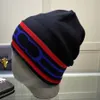 Inverno camuflagem chapéu de malha masculino gorro feminino casquette boné de lã vintage quente chapéu de esqui hip hop bonés padrão de impressão chapéus para homem bonés casuais femininos gorros