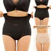 Intimo modellante da donna a vita alta modellante per il corpo appiattisce la pancia controllo della pancia modellante design intimo a compressione stabile per le donne migliora le donne