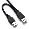 50 cm USB SATA 715pin till USB -adapterkabel för hårddisk hårddisk