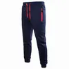 Direct Deal Mens Sport Pants Long Trousers Tracksuit Gym Fitness Workout Joggers Sweatpants3145