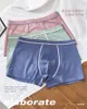 Underpants Men's Underwear Modal Cotton Comfortable And Fashionable Boxer Shorts 3PCS