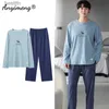 Herren-Nachtwäsche, koreanischer minimalistischer Stil, Mann-Pyjama-Set, langärmelig, Loungewear, Baumwolle, Nachtwäsche für Jungen, Freizeit, Herren-Pijama, Mode, HomesuitsL231011