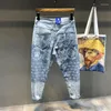 Men's Jeans Cashew Flower Print Tide Brand Pants Summer Thin Section 2023 Handsome Nine-point Slim Feet