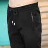 Pantalones para hombre, pierna recta, Invisible, entrepierna abierta, cremallera, pantalones de chándal para sexo al aire libre con frente abierto, pantalones con bandas en el tobillo