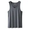 Men's Tank Tops Summer Modal Seamless Top Solid Slim Fit Sleeveless T-shirt Male Casual Versatile Sports Fitness Bottoming Shirt