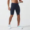 Pantalones cortos para hombres Entrenamiento para hombre Correr Correr Fitness Entrenamientos deportivos Estiramiento Sólido Elástico Cintura Gimnasio Activewear Pantalones
