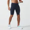 Men's Shorts Mens Workout Running Jogging Fitness Training Sports Stretch Solid Elastic Waist Gym Activewear Pants