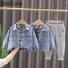 Clothing Sets Children's Handsome Denim Jacket Spring And Autumn Baby Foreign Style Long-sleeved Three-piece Boy Casual Suit