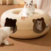 Cat Beds Furniture Cute Cartoon Shaped Interactive Toy for Cats House Felt Tunnel Cave Beds Removable Donut with Zipper Nest Basket Kitten Supplies 231011