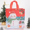 クリスマスデコレーション不織布バッグマルチパターン再利用可能な食料品クリスマスパーティーの好意またはショッピングの使用