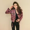 Женские куртки RUGOD 2023, модная весенняя леопардовая куртка, тонкая короткая бежевая и розовая с карманами на молнии