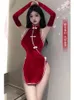 Vêtements ethniques Rétro Cheongsam Uniforme Chinois Traditionnel Haute Fente Qipao Babydoll Lingerie Sexy Passion Robes Érotiques Costume Cosplay