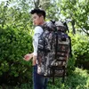 屋外バッグ80L-100L新しい大容量拡張可能な屋外スポーツ登山バッグハイキング旅行キャンプバックパック男性カモフラージ戦術231011