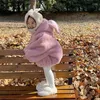 Giacche Bambine Cappotti di lana di agnello Cappotti caldi per bambini Abbigliamento in pelliccia sintetica con cappuccio 2023 Inverno per bambini