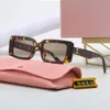 Overseas New Sunglasses Box Men's and Women's Street Photo Sunglasses Classic Travel Fashion Glasses 8443