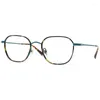 Lunettes de soleil Cadres Japonais Exquis Haute Qualité Alliage Lunettes Cadre Rétro Élégant Myopie Eyrglasses Prescription Pour Hommes Et Femmes