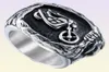 Размер 713, мужское кольцо из нержавеющей стали в стиле ретро, черное большое кольцо с мотоциклетным узором, ювелирные изделия на палец, модные мужские ювелирные изделия для рук, водонепроницаемые и 1074586