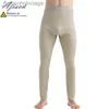 Men's Thermal Underwear Electromagnetic radiation shielding men's long sleeve underwear set 5g comnication WIFI anti-radiation silver fiber underwearL231011