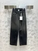 Women's Pants Gradient Straight Leg Jeans Version Is Thin And Tall Pear Shape Sisters Can Rest Assured