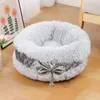 Cat Beds Furniture Cat litter winter warm round bow plush cute dog litter cat litter half closed dog bed pet supplies 231011