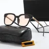 Herren CC Channel Shad Chanelism Sonnenbrille Damen Designer CH und für Damen Designer-Brillengestell bequem europäische und Brillen amerikanische Mode Light SMOT