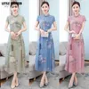 Abbigliamento etnico Donna Qipao Abito cheongsam migliorato di fascia alta per l'estate 2023 Vestibilità slim Qibao stile cinese a maniche corte