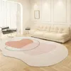 Carpet Modern Simple Large Area Living Room Carpet Fluffy Soft Washable Bedroom Rug Light Luxury Thick Solid Color Cloakroom Carpets 231010