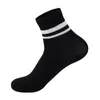 Women Socks 1 Pair Autumn Cotton Black And White Striped Mid-tube Japanese Korean Style JK Letters Soft Breathable In