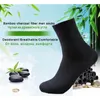 Мужские носки, 10 пар, мужские компрессионные носки из бамбукового волокна, осенние длинные черные деловые повседневные мужские носки в подарок, большие размеры 4245 231011