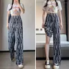 Women's Pants Lady Ice Silk Tie Dyed Gradient Color Wide Leg Personalized Fashion Summer High Waisted Pit Strip Loose Drape Mop Trousers