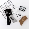 Men's designer design sports socks Women's designer socks Men's socks Personality women design mixed color urban men's socks