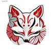 Kostymtillbehör 5st Masker Cat Mask Diy White Blank Cosplay Face Halloween Party Paper Omained Paintable Animal Mache Comel231011