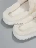 Slippers Glans Zonnebloem Regenboog Decor Luxe Bont Slippers Vrouwen Heldere Steentjes Fashion Design Winter Thuis Vrije tijd Elegante Platte Schoenen x1011