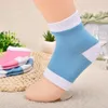 Men's Socks 1 Pair Gel Heel Fashion Foot Skin Care Protectors Treatment Smooth Blue Pink247w