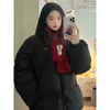 Trenchs de femmes manteaux d'hiver manteau femmes parkas mode solide simple lâche coréen garder au chaud épais fermeture éclair plein amoureux