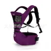 S Slings Mochilas Respirável Ergonômico Bebê Mochila Portátil Infantil Bebê Canguru Hipseat Heaps Baby Sling Envoltório Carga 20kg 231010