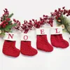 クリスマスの装飾年の靴下レッドスノーフレークアルファベット文字ホームクリスマスギフトのための木の装飾を編み込む