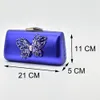 Dress Shoes Arrival Italian and Bags Matching Set Decorated with Butterfly Women S Nigeria Fashion Wedding Bride 231010