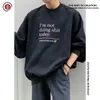 Männer VETEMENTS Buchstabendruck mit Kapuze VTM Washed Old Trash Can Loose Sweater Pullover Loose Sweater mit Kapuze für Herren