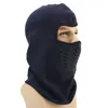 Face Mask Outdoor Motorcycle Fleece Hooded Hats Turbans Headgear Winter Warm Hat Tactical Masks Thicken Winter Ski Riding Cycling Caps Ear Muffs