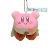 Plysch nyckelringar tecknad anime tolv konstellationer stjärnor kirby serie plysch leksak väska hänge söta kawaii djur plushie docka nyckelchain barn gåva 231010