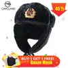 Insigne militaire de l'armée soviétique Russie Ushanka Bomber Chapeaux Pilote Trapper Trooper Chapeau Hiver Fausse Fourrure De Lapin Oreillette Hommes Casquettes De Neige D1901258J