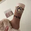 Women Socks 2023 Retro Cotton Bear Sock Girls Middle Tube Autumn Winter Soft Kawaii for calcetines mujer