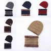 Cappello invernale per bambini in velluto interno scaldacollo per ragazzi e bambini cappelli per ragazze cappelli lavorati a maglia in cotone DF291