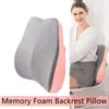 Pillow Memory Foam Back Home Detachable Backrest S Arc Lumbar Support Washable Chair Pad Office Waist Seat Mat