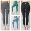 LU-1471 Women Nylon High Elastic Yoga Pants Solid Color Sports Leggings Running Fitness Pants