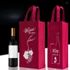 غلاف الهدايا سميكة حقيبة النبيذ غير المنسوجة واحدة وحمر حمراء مزدوجة يدويها محمولة محمولة