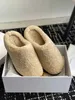 The new plush slippers are light comfortable and good-looking lined with fur and lamb fur and made of suede leather for casual women's slippers