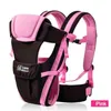 s Slings Rucksäcke 0-24 M Baby, Kleinkind Sling Rucksack Front Carry 4 in 1 Baby Wrap Atmungsaktive Baby Känguru Tasche 231010